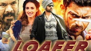 Varun Tej Movies  Lofar The Hero  FtDisha Patani amp Varun Tej  Hindi dubbed movies [upl. by Kimberlee907]