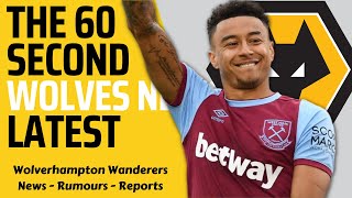 Jesse Lingard to Wolves 🤔 60 SECOND WOLVES UPDATE [upl. by Manya]