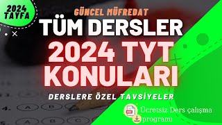 TYT 2024 Güncel Konuları Tüm Dersler Özel Tavsiyeler YKS2024 TYT2024 [upl. by Rednasela6]