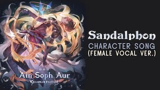 【グランブルーファンタジー】Ain Soph Aur ～GRANBLUE FANTASY～ Sandalphon Character Song Full Band Metal Cover [upl. by Ahsytal]