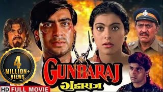 गुंडाराज  इंसानियत की लड़ाई  Ajay Devgan Kajol  Gundaraj Full HD Movie [upl. by Senoj]