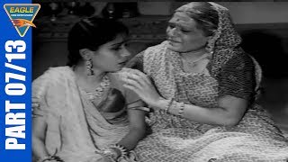 Pukar 1939 Hindi Movie Part 0713  Sohrab Modi Chandramohan Naseem Banu  Eagle Old Movies [upl. by Aierdna523]