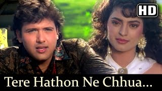 Tere Hathon Ne Chhua  Govinda  Juhi Chawla  Karz Chukana Hai  Hindi Songs  Rajesh Roshan [upl. by Iives616]