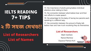 Matching Questions in  IELTS Reading [upl. by Nathanael]