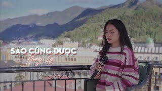 Sao Cũng Được  Thành Đạt x Đông Thiên Đức  Hương Ly Cover  Thà yêu lấy một người bình thường [upl. by Stavros]