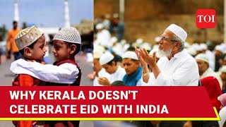 Eid Crescent Moon India Awaits Sighting Kerala To Celebrate With Saudi [upl. by Ayela350]