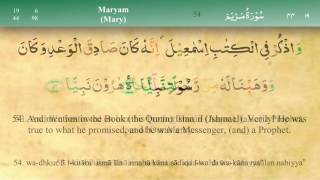 019 Surah Maryam with Tajweed by Mishary Al Afasy iRecite [upl. by Balcke]