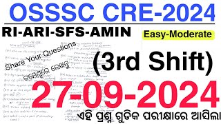 3rd Shift OSSSC CRE RI AMIN Exam Analysis 27092024Third ShiftMemory Based Questions [upl. by Laure]