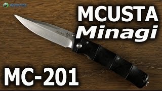 Демонстрация Mcusta Minagi MC201 [upl. by Conroy487]