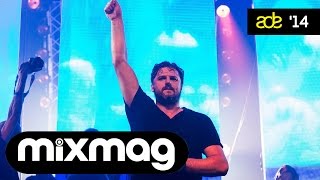 SOLOMUN amp KOLLEKTIV TURMSTRASSE Diynamic ADE Showcase [upl. by Elora]