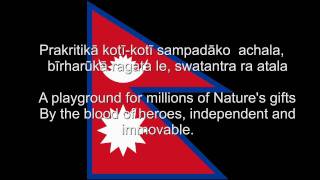 quotSayaun Thunga Phool Kaquot  Nepal National anthem Nepali amp English lyrics [upl. by Lenehc]