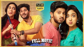 Kanulu Kanulanu Dochayante Telugu Love Thriller Full HD Movie  Dulquer Salmaan TeluguMoviesCity [upl. by Kailey41]