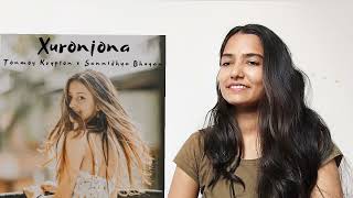 Xuronjona Song Reaction  Sanidhya Bhuyan  Tonmoy Krypton [upl. by Nonnairb]