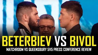 BETERBIEV VS BIVOL WILDER VS ZHANG DUBOIS VS HRGOVIC ETC  PRESS CONFERENCE REVIEW [upl. by Loos]