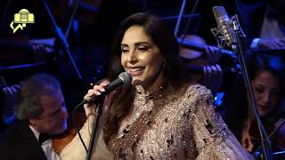 Abeer Nehme  Bi Saraha Cairo Opera House  عبير نعمة  بصراحة  من دار الأوبرا المصرية [upl. by Nilyaj]