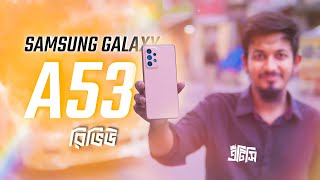 Samsung Galaxy A53 5G Review  Not that Awesome 😒 [upl. by Iggie50]