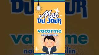 Mot du jour  vacarme par apprenons 👌🏻 motdujour vocabulaire fle 1mot1jour vacarme bruit [upl. by Melac]