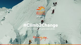 Climb2Change Annapurna Summit [upl. by Bertie]