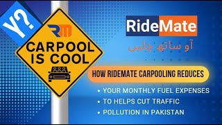 Why carpooling in Pakistan needed [upl. by Eanej979]