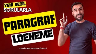 Sınav Formatında TYT TÜRKÇE PARAGRAF DENEMESİ 1  KPSS TÜRKÇE PARAGRAF DENEMESİ 2024 [upl. by Marieann196]