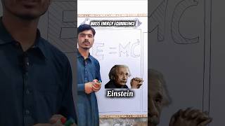 Mass Energy Equivalence 🤔🔥 physics concept shorts youtubeshorts [upl. by Chambers]