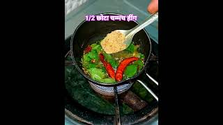 Pesara Pappu Charu Recipe  Authentic ampTraditional Andhra Style Rasam  HealthyMoong Dal Rasam [upl. by Orimar]