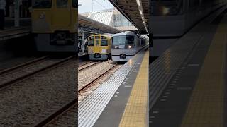 レッドアロー爆音通過と黄色い電車 鉄道 train 通過 shorts short [upl. by Ettennan107]