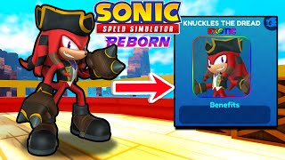 Unlock Dread Knuckles FAST  NEW WORLD Sonic Speed Simulator [upl. by Yemorej277]