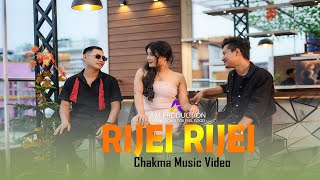 REJEI REJEI  BANDANAANTORMEGHALHIRAMOY amp PINKI CHAKMA NEW OFFICIAL VIDEO 2023 [upl. by Creath20]