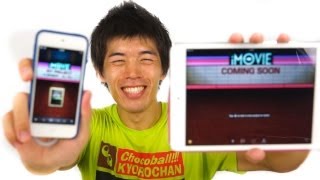 iMovieを超初心者が使ってみた！iPhone版iMovieの使い方 [upl. by Riorsson930]