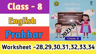 कक्षा 8 अंग्रेजी कार्यपत्रक 28293031323334  Kaksha 8 English Worksheet  Workbook 202324 [upl. by Ialocin]