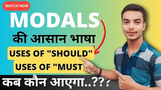 Modals  Modals in English Grammar  Modals Grammar  Modals in English Grammar Class 8910 Part 2 [upl. by Buehler]