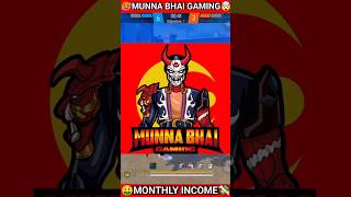 MUNNA BHAI GAMING ❤️🤯 MONTHLY YOUTUBE 🥵 INCOME 💸shorts trendinggamingtelugu youtube viralmbg [upl. by Devonne928]