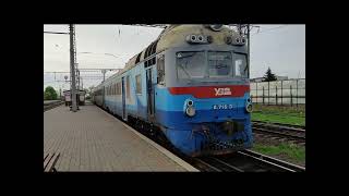 UKRAINE KOVEL TRAIN D1715 66 UKRAINA KOVELIO TRAUKINIŲ STOTIS 2024 [upl. by Eiramacissej]