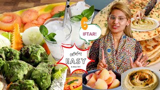 6 easy amp healthy family Iftar Recipes । ইফতার রেসিপি 🌙 [upl. by Ditmore]