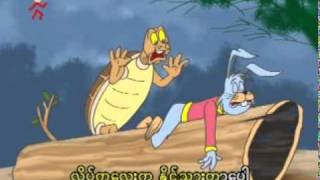 Myanmar Children Song [upl. by Mide]