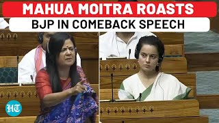 Mahua Moitra Returns To Lok Sabha With Fiery Speech Corners Modi Govt On Manipur Kashmir amp Ayodhya [upl. by Moffit]