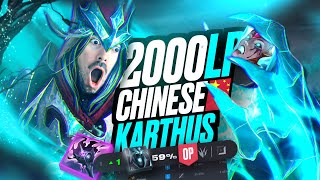 WHAT HAS RIOT DONE 2000LP DOUBLE BURN KARTHUS [upl. by Eudosia]