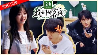 ENGSUB OI EP1 Calling Tan Songyun Seven Tan  Fan Chengcheng pretends to be Zhang Xincheng [upl. by Akkire943]