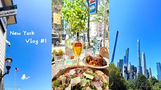 VLOG 뉴욕여행1 🇺🇸 인생에서 한번은 느껴봐야한다 뉴욕에서의 10일 그 첫번째 여정 D I NYC VLOG [upl. by Ahsinert]