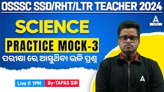 SSD TGT RHT LTR 2024  Science Class  Practice Mock 3 [upl. by Ybrad]