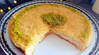 Konafa à la crème Ktayef Pâtisserie du ramadan [upl. by Ailed]