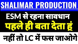 shalimar production share latest news  shalimar production  under 1 rupees Stock [upl. by Odlavu]