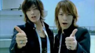 Kamenashi Kazuya Akanishi Jin amp Ueto Aya  Oronamin C Drink CM [upl. by Sabina129]