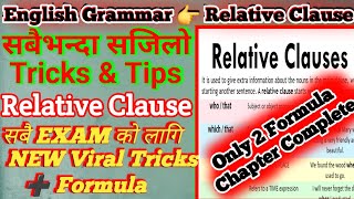 Relative Clause amp Relative pronoun CTEVT 1st Year 👉 English Grammar 🤩 Clauses class 10 [upl. by Panta]