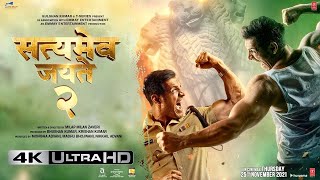 Satyamev Jayate 2  FULL MOVIE HD FACTS John Abraham  Divya k  Milap Javeri Bhushan [upl. by Epilihp915]