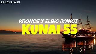 Kronos  KUNAI 55 feat Elbig Raingz PNG Music 2021 [upl. by Attenra]