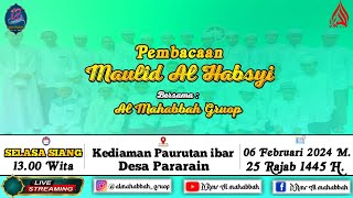 🔴 RMR  PEMBACAAN MAULID ALHABSYI DIKEDIAMAN USTADZ SAFWANI  DESA SUNGAI PANANGAH [upl. by Alfreda952]