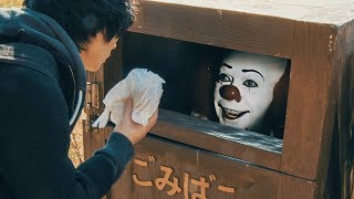 Who is in the bin IT Pennywise  RATE [upl. by Pail957]