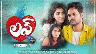 Love For Sale Web Series Episode 2  Hinduja  Sandeep Sahithi Dasari Advith Reddy  Harish Roshan [upl. by Eylhsa]